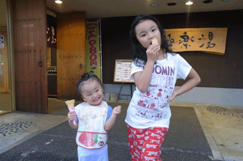 d0151227_10123412.gif