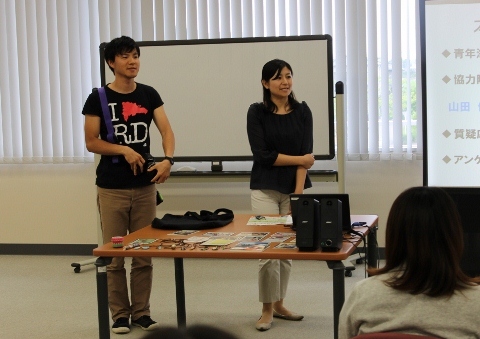 本学にてJICAボランティアセミナーを行っていただきました。_c0167632_1875346.jpg