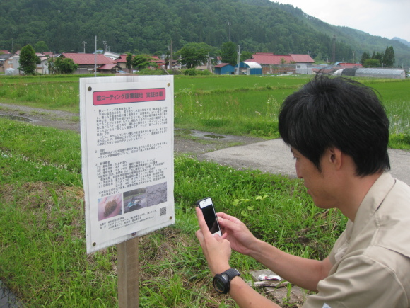 f0329538_20151372.jpg