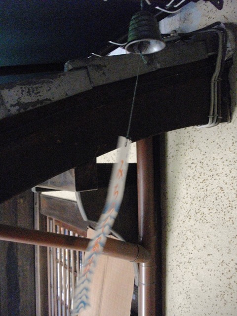 風鈴 ~風の音~_e0230141_14312827.jpg
