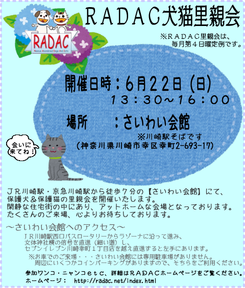 c0266644_2326183.png