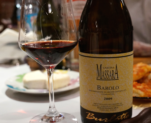 イタリア・スローフード食材の旅2014春（4）_c0003150_17024613.jpg