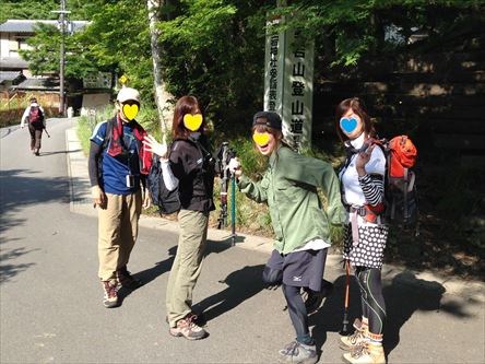 京都で１１番目に高い山に登って来ました Samとバイクとpastime