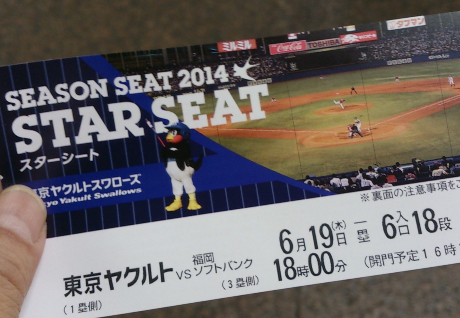 c0100865_06085200.jpg