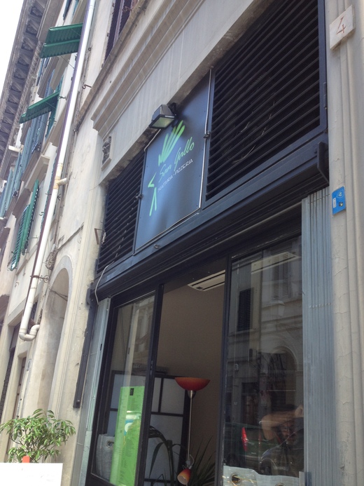 20/06/2014 いつものトラットリアの激安ランチ_a0136671_23324453.jpg