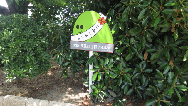 e0212073_20575155.jpg