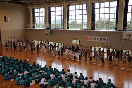 ようこそ南島原へ 神戸市立玉津中学校様 ひまわり観光協会ブログ 南島原に来てみんね