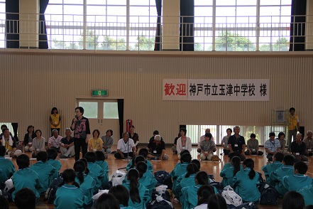 ようこそ南島原へ 神戸市立玉津中学校様 ひまわり観光協会ブログ 南島原に来てみんね
