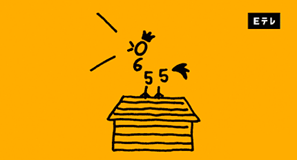 b0207284_5433922.gif