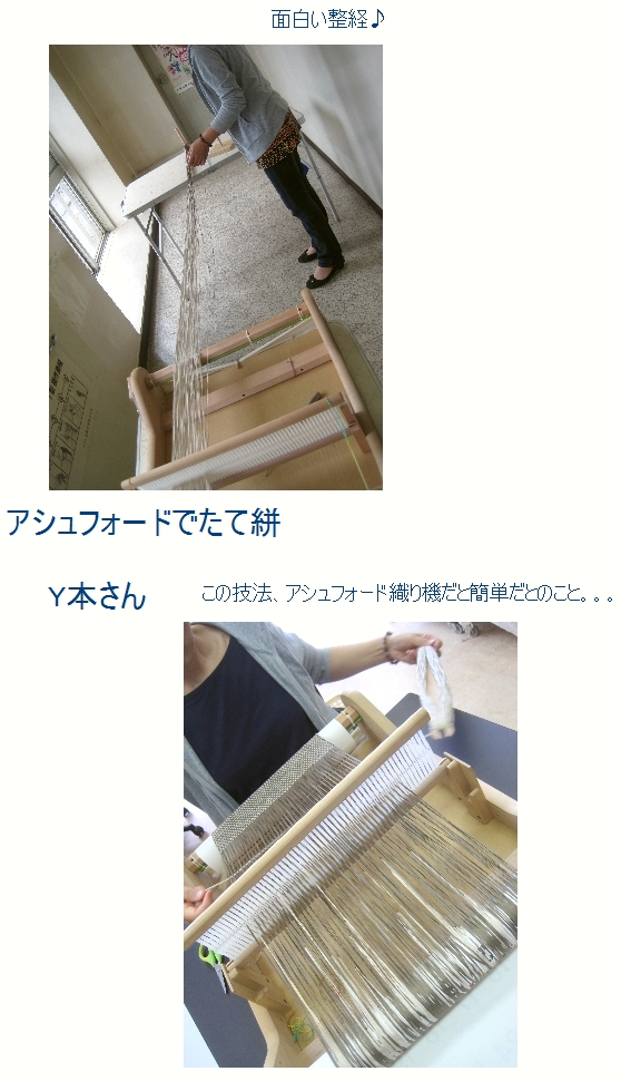 c0221884_22215744.jpg