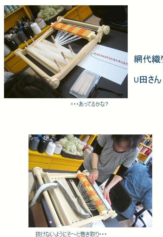 c0221884_22235625.jpg