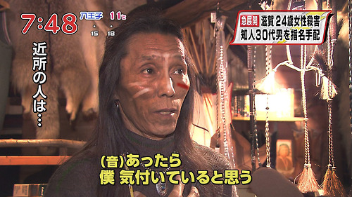 面白画像 あごひげ海賊団 黒岩寿美のバラエティ画像 話題ランド 面白画像 あごひげ海賊団 黒岩寿美のバラエティ画像 話題ランド