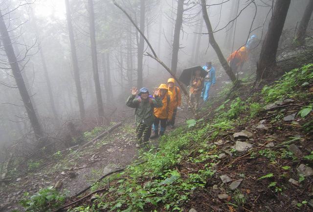 倉木山登山_e0076391_448541.jpg