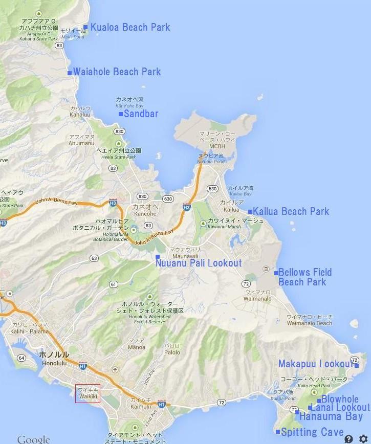 ハワイ・オアフ島、東部海岸巡り_d0116009_1343799.jpg