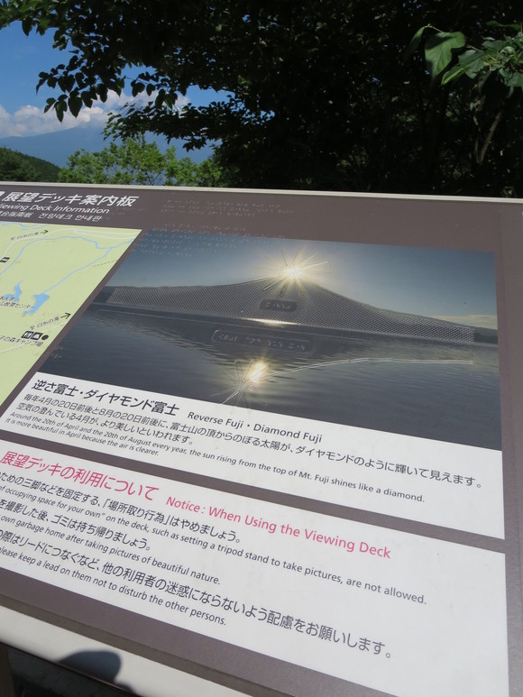 b0093515_2347667.jpg