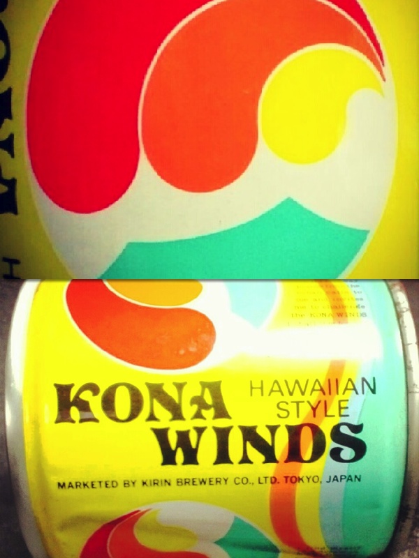 KONA WINDS_b0126317_16420701.jpg