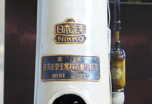 e0208718_21554251.jpg