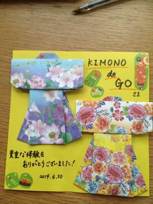 可愛いアシスタントさん_e0151619_315761.jpg