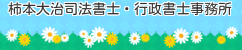 神戸港を遊覧 神戸ベイクルーズ_f0209122_167728.gif