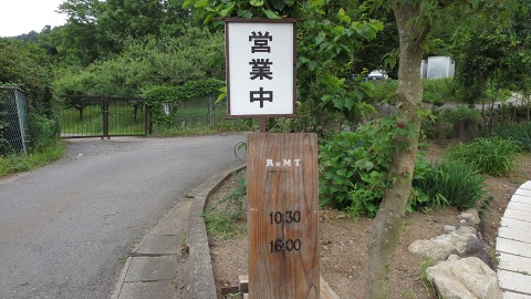 e0202031_22382026.jpg