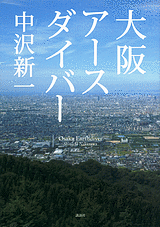 b0207632_2211263.png