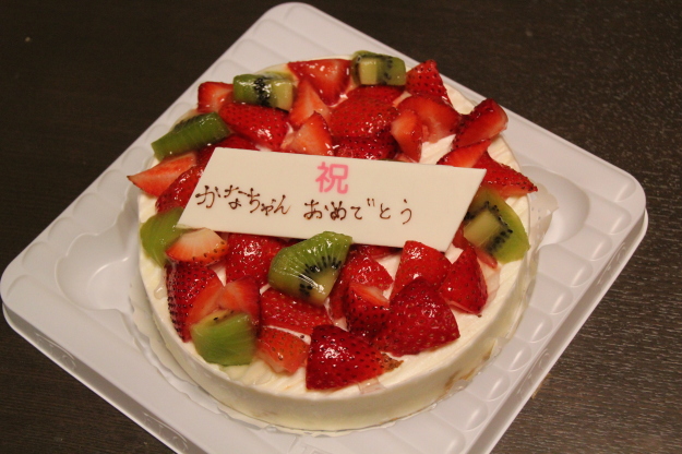 e0166032_11565571.jpg