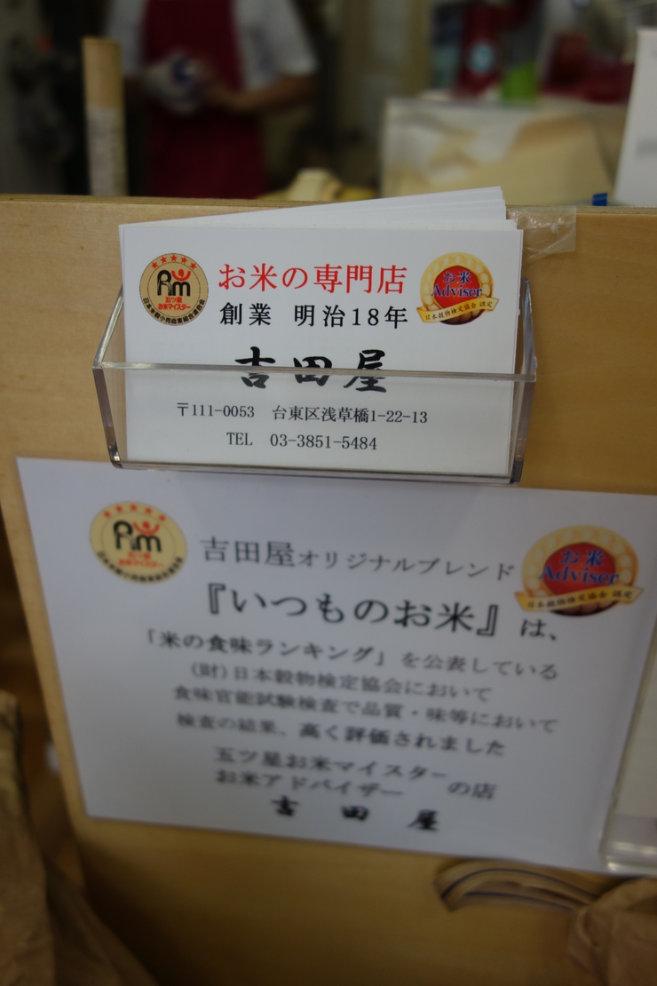 a0287336_0173323.jpg
