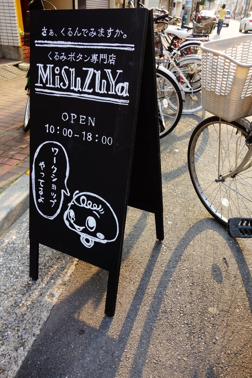 a0287336_122356.jpg