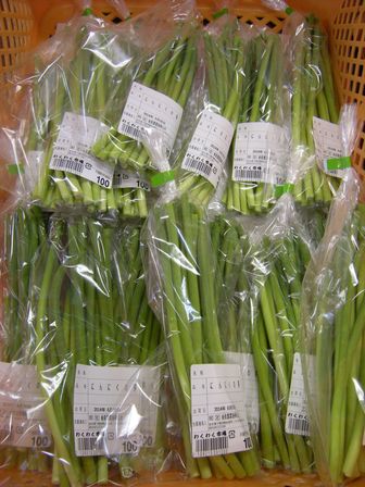 道の駅いわいずみレストラン 営業時間変更です。_b0206037_11463491.jpg