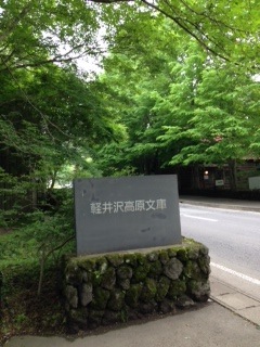 a0116439_16311978.jpg