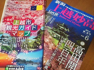 a0272241_2132967.jpg