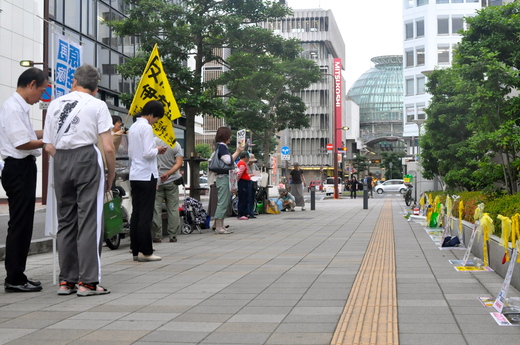 102回目四電本社前再稼働反対 抗議レポ 6月20日（金）高松_b0242956_220057.jpg