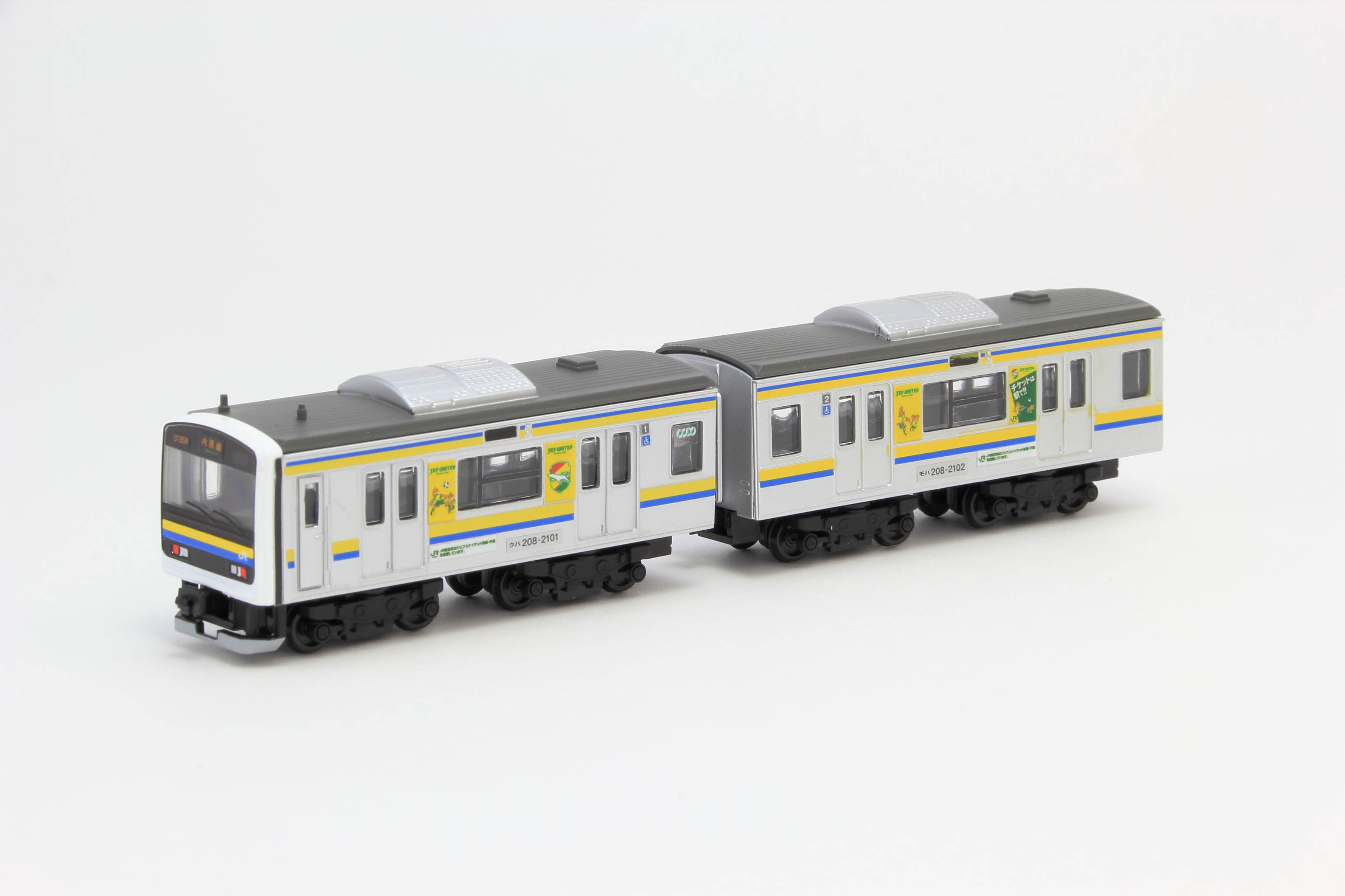 デザインしました→【6/14発売】Bトレ ジェフ市原応援ラッピングトレイン_c0166765_19514689.jpg