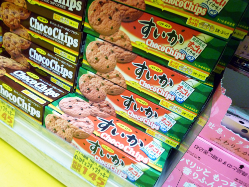 【上野情報】二木の菓子_c0152767_2140155.jpg