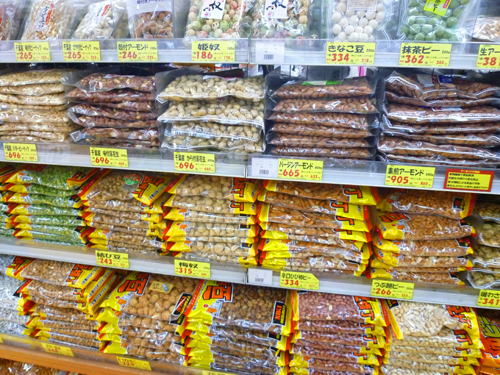 【上野情報】二木の菓子_c0152767_21433573.jpg