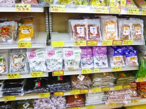 【上野情報】二木の菓子_c0152767_21443492.jpg