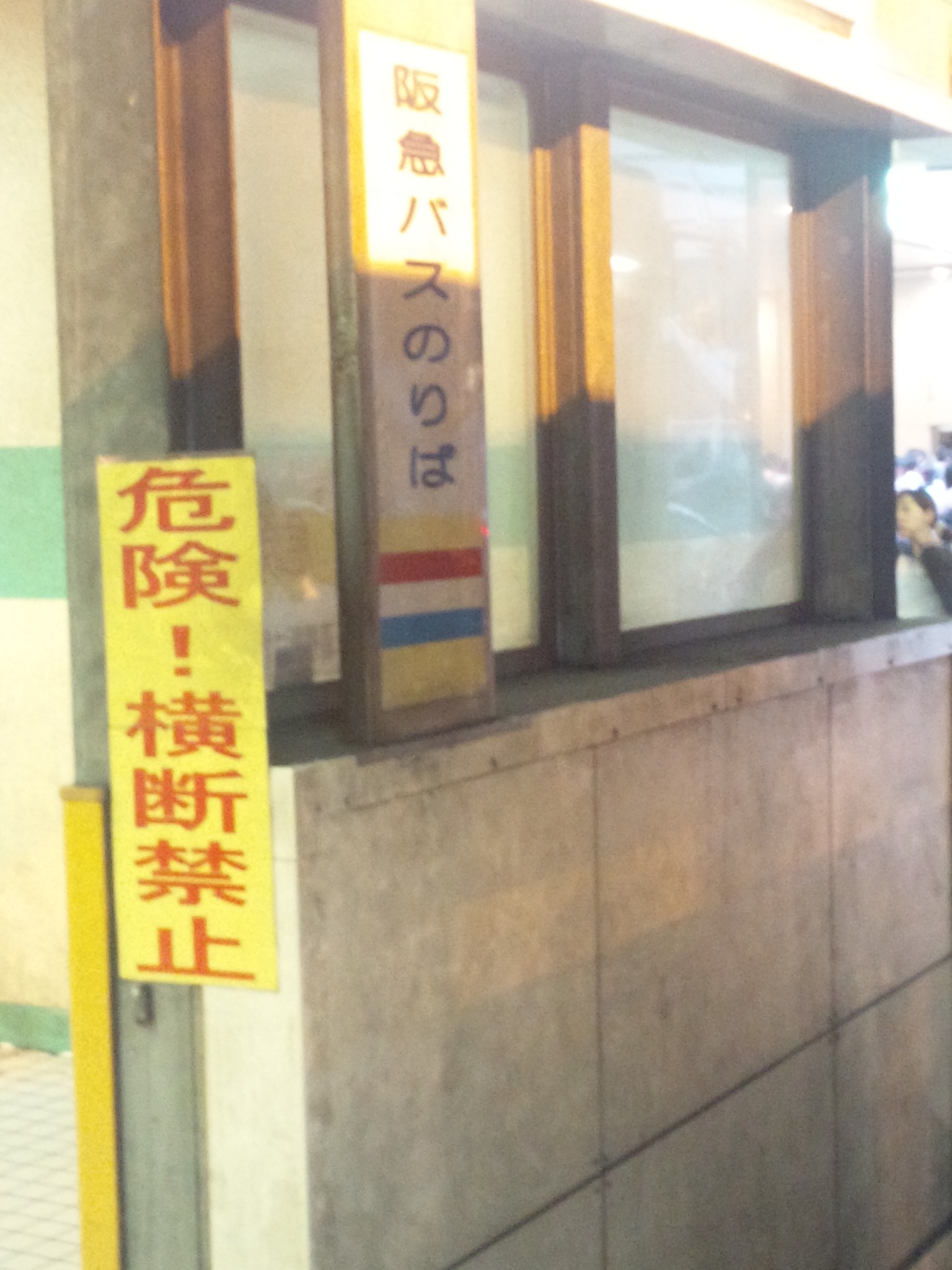 c0001670_18442150.jpg
