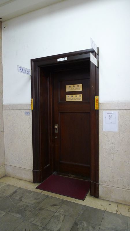 大阪府庁_f0139570_18593218.jpg