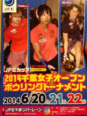 明日から!_d0162684_010375.jpg