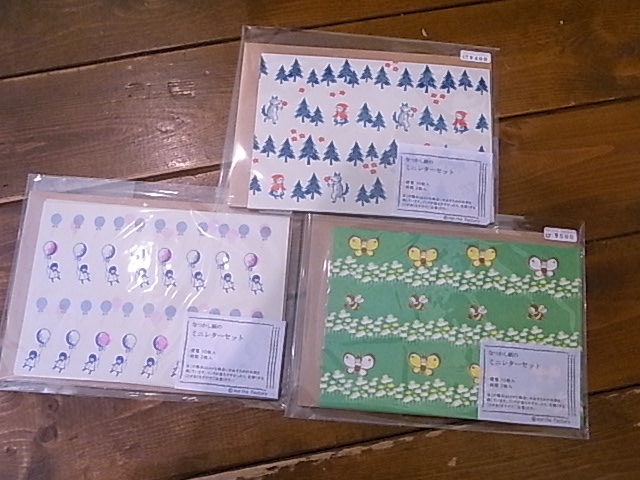 noriko factoryさん個展23日までとなります。_d0322493_23505488.jpg