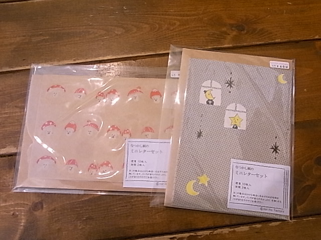 noriko factoryさん個展23日までとなります。_d0322493_23511116.jpg