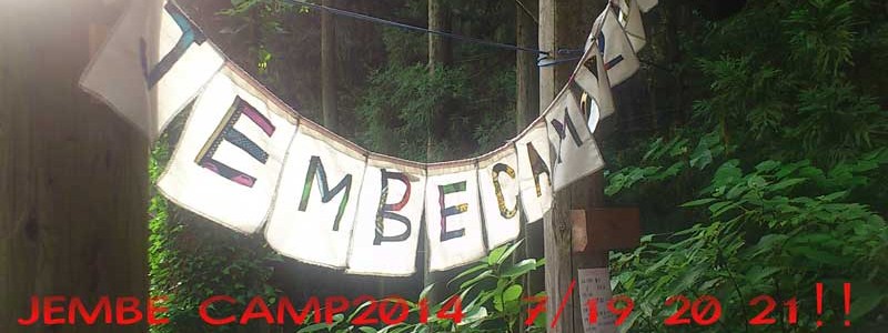 f0189996_7405384.jpg