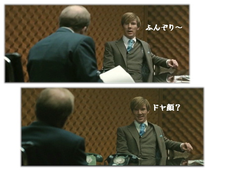 映画 裏切りのサーカス ギラムさん中心で カメがウサギにドンブリ勝負