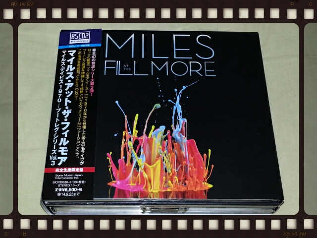 MILES DAVIS / MILES AT THE FILMORE_b0042308_13113457.jpg