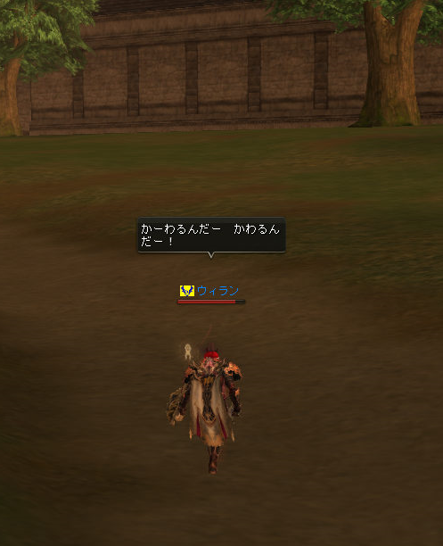 b0021119_12475099.png