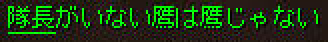 b0021119_13132765.png
