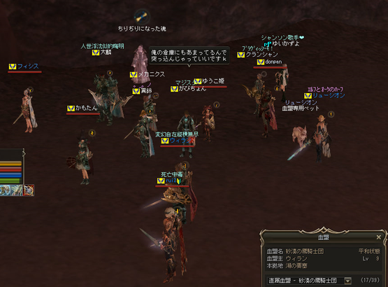 b0021119_1313513.png