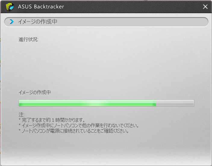 f0206425_2155034.png