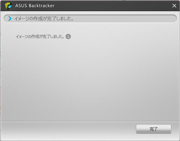 f0206425_21553582.png