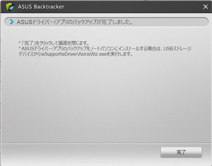 f0206425_2212518.png